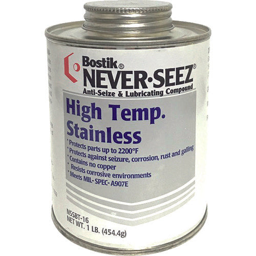 ネバーシーズ 焼付防止潤滑剤 ネバーシー高温ステンレスグレード 454g 銀灰 NSSBT-16 1 缶