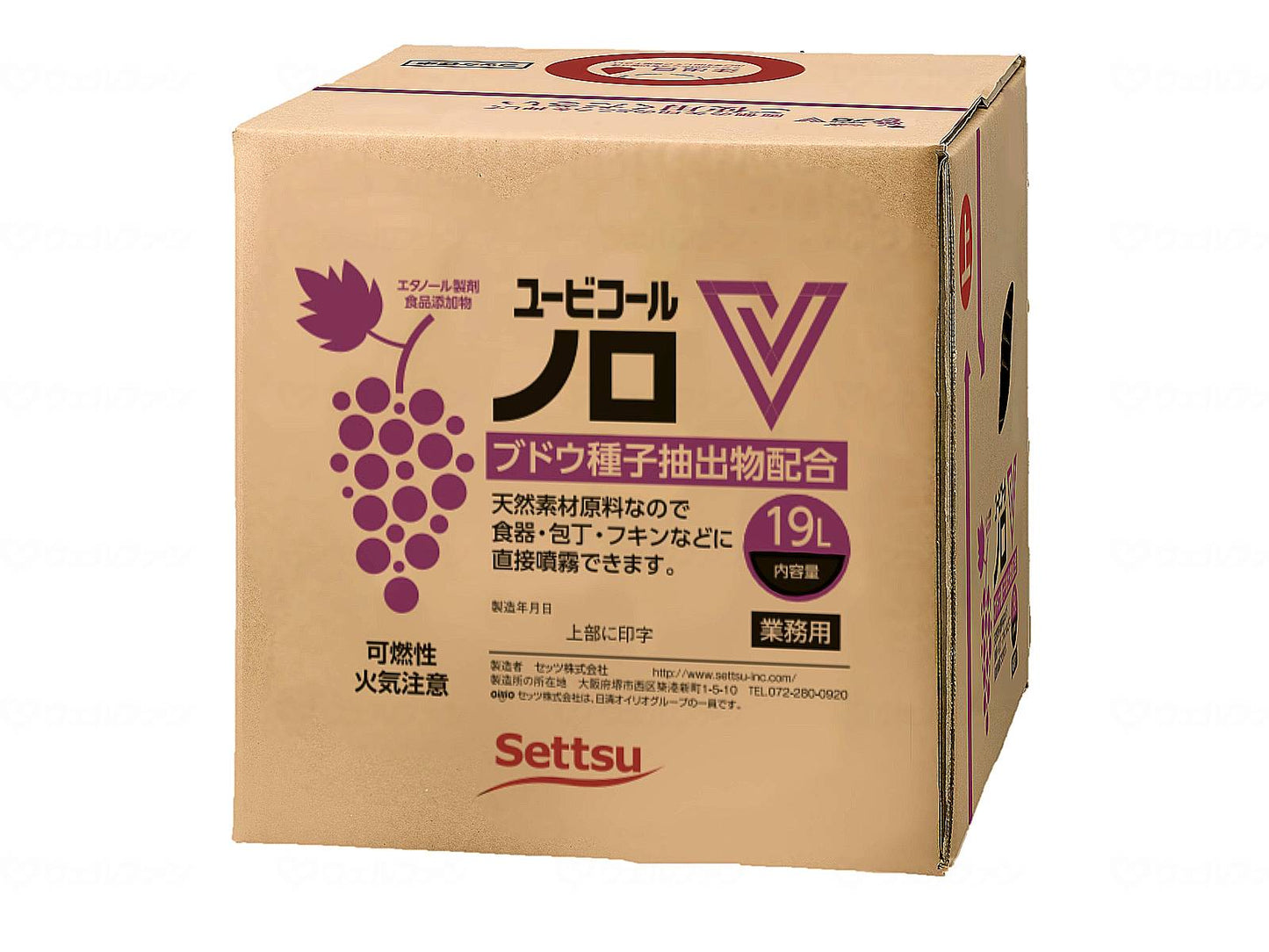 세츠 비비 코르 로로 V 케이스 19L