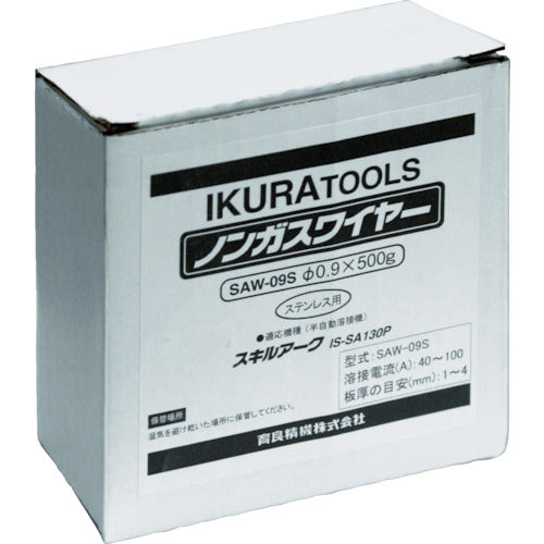 양육 반자동 용접기용 비가스 와이어(42099) 와이어 직경 φ0.9mm 와이어 길이 약 100m SUS용 SAW-09S 1개