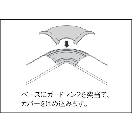 Masaru Guardman 2R Type Accessory Flat Hook No. 7 Gray GAM71 1 pc