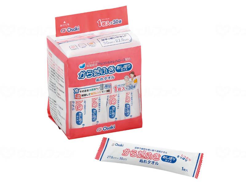 オオサキメディカルからだふきぬれタオル オシボリ 1枚入(30個) 袋