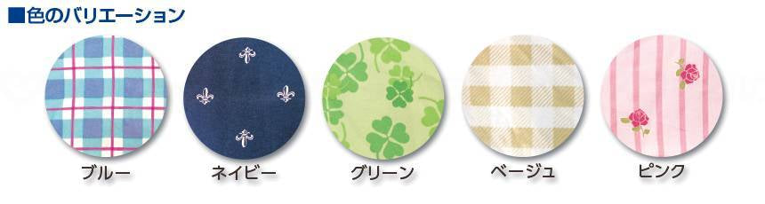 オオサキメディカルPH食事用エプロン ST ベージュ