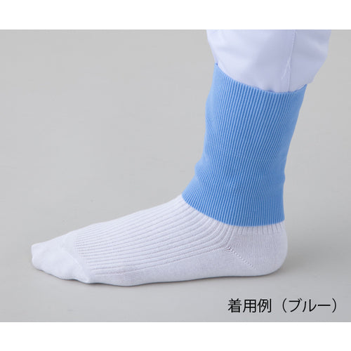 AS Foreign object prevention band 2-2 Foot band blue 2-8974-02 1 pair