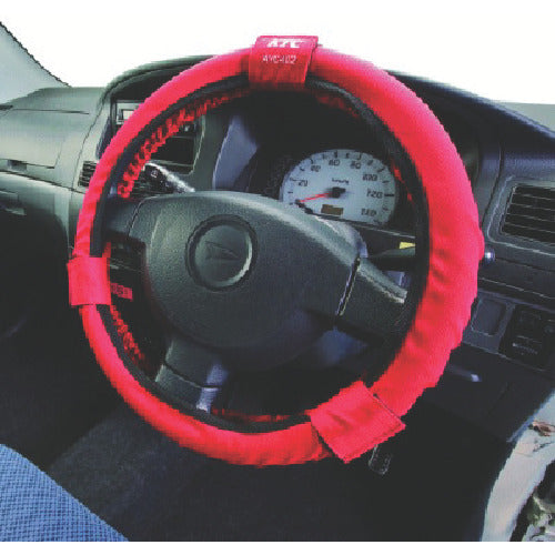 KTC Steering Cover AYC402 1 piece