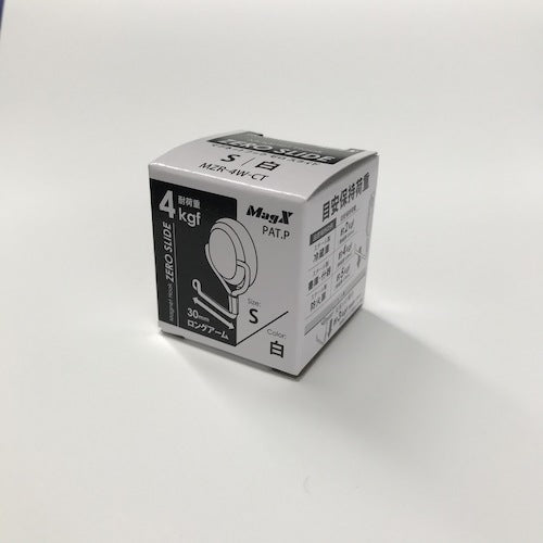 마그엑스 마그넷 후크 제로 슬라이드 S 화이트 MZR-4W-CT 1개