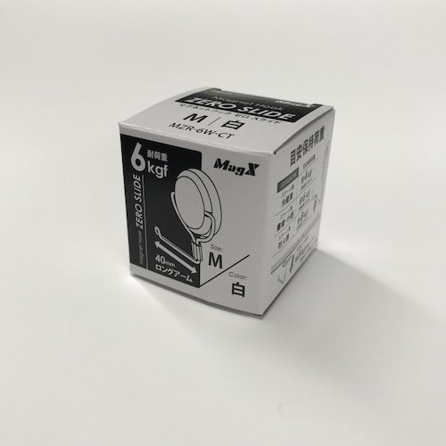 マグエックス マグネットフック ゼロスライド M 白 MZR-6W-CT 1 個