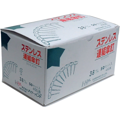 DAIDОHANT ステンレス連結傘釘パワースクリュー 12×90 素地 9本×20連入 00028154 1 箱