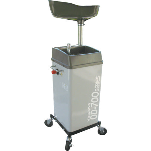 야마다 오일 드레인 OD-700APN-W 881138W/OD-700APN-W 1대