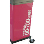 Yamada Oil Drain OD-700PG-P 881137P/OD-700PG-P 1 unit