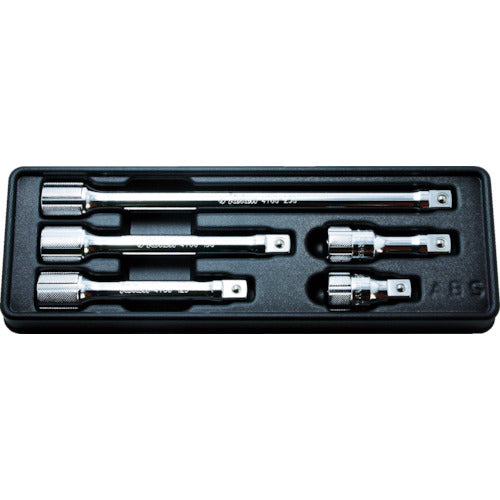 Ko-ken 12.7mm plug-in extension bar set, set of 5, PK4760/5 1 S