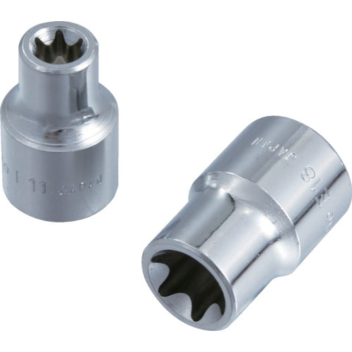 Pro-Auto 1/2DR. 8PC. Special E-Socket Hanger Set ES4-8S 1 S