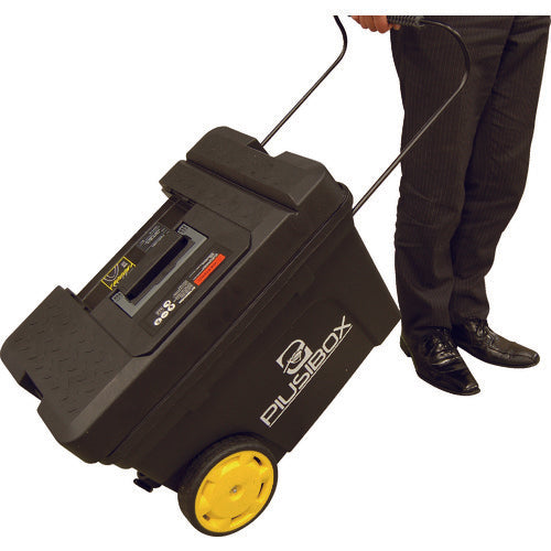 アクアシステム アドブルー・尿素水用電動ポンプBOXセット AD BOX 1 S