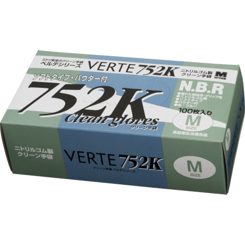 ミドリ安全 ニトリル使い捨て手袋 粉付 青 M (100枚入) VERTE-752K-M 1 箱