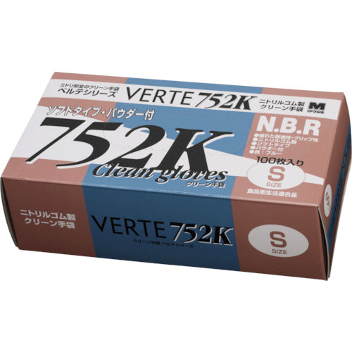 ミドリ安全 ニトリル使い捨て手袋 粉付 青 S (100枚入) VERTE-752K-S 1 箱