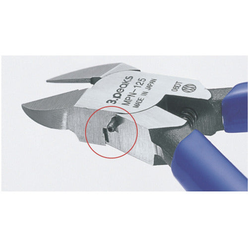 Three Peaks Micro Plastic Nippers (with spring) 125mm MPN-125 1 piece