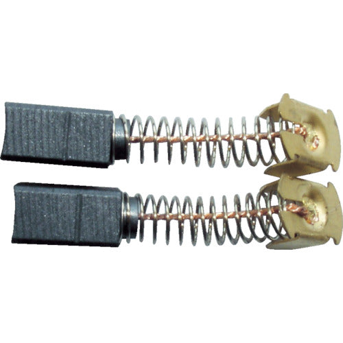 ミタチ MDC150Aカーボンブラシ(2個1セット) CB1005 1 組