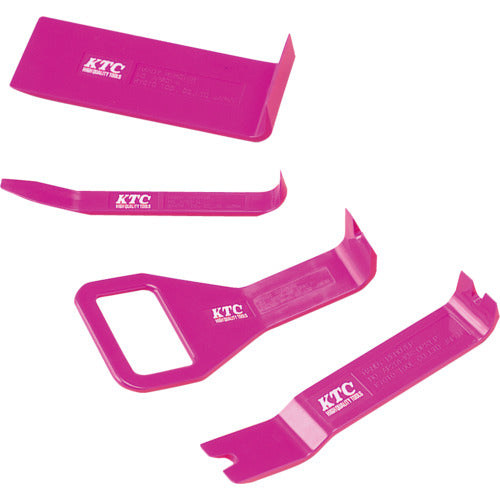 KTC ハンディリムーバーセット ATP2014 1 個