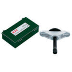 KTC AS353 Rear Hub Puller for Large Vehicles 1 pc
