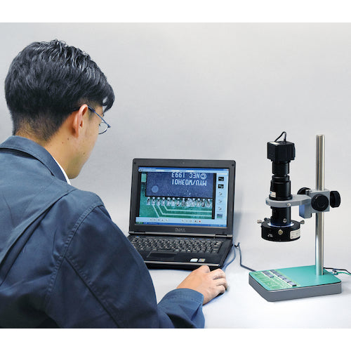 HOZAN Microscope Working Distance 105 27-200x L-KIT500 1 S