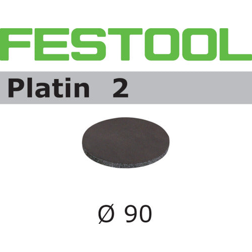 FESTOOL サンドペーパー PL2 D90 S500 15枚入り(498322) 00524299 1 箱