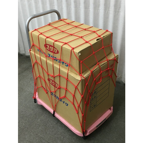 ユタカメイク 多目的カラーゴムネット イエロー 約50cm×約60cm CGN-564 1 個