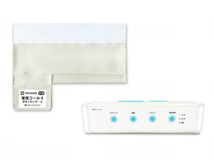 데크 노스 지팡 가족 콜레 4F · 메로 데 S