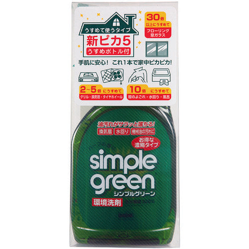 KDS シンプルグリ−ン新ピカ5 SGN-500RSET5 1 S