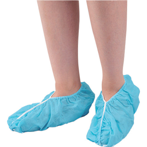 AS Disposable Shoe Covers (Non-woven Fabric) 100 Pieces 8-5000-01 1 Box