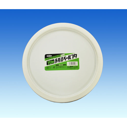 アサヒペン プロ用多用途ペールTB−7用フタ 310286 1 個