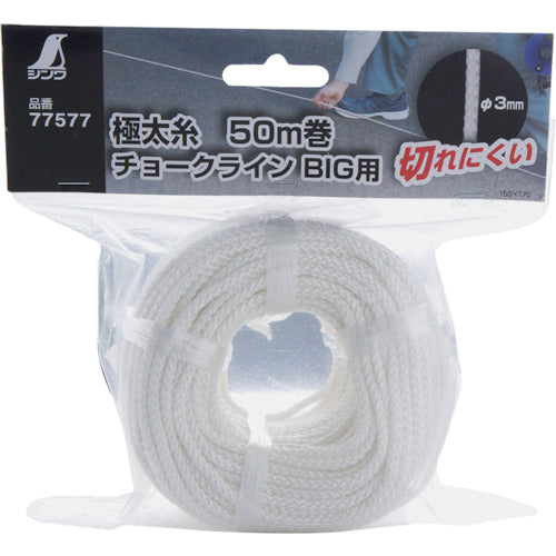 Shinwa Chalk Line BIG Extra Thick Thread 50m Roll 77577 1 pc