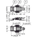 SUGATSUNE (120049179) SCCA-40 Catch Clip SCCA-40 1 piece