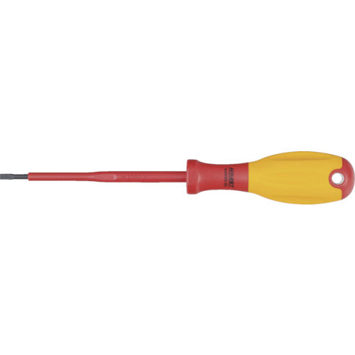 HAZET Insulated screwdriver, minus 3 x 0.5 mm, 810VDE-30, 1 piece
