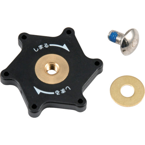 タジマ 丸鋸用角度切り定規 フリーガイド用パーツ 固定つまみセットL ロングネジ FG-KTL 1 個