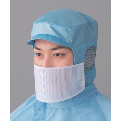 TriApex Mask L (260 x 110 mm) (10 pieces) FZ550C-01-L 1 bag