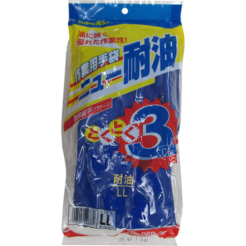 ビニスター 塩化ビニール手袋 ニュー耐油 LL (3双入) 068-LL 1 袋