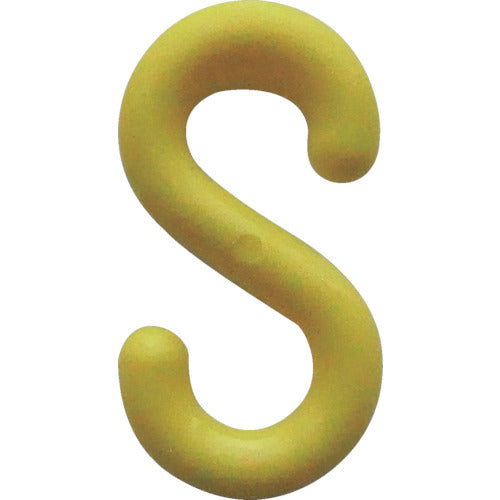 Nissa Chain PC S-hook 6 x 31 mm Yellow P-1566 10 pieces