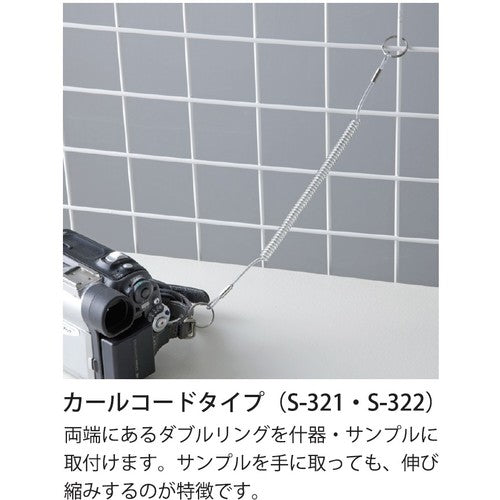 니사 체인 와이어들이 우레탄 컬 코드(1개들이) S-322 1 PK