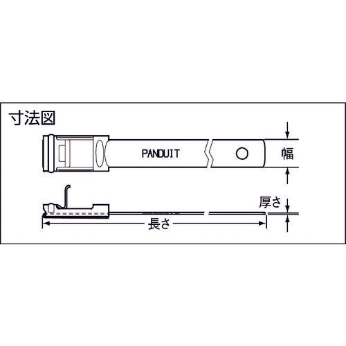 PANDUIT 【매진 폐번】MS 스테인리스 스틸 밴드 SUS316 12.7×620 50개입 MS6W50T15-L6 1봉