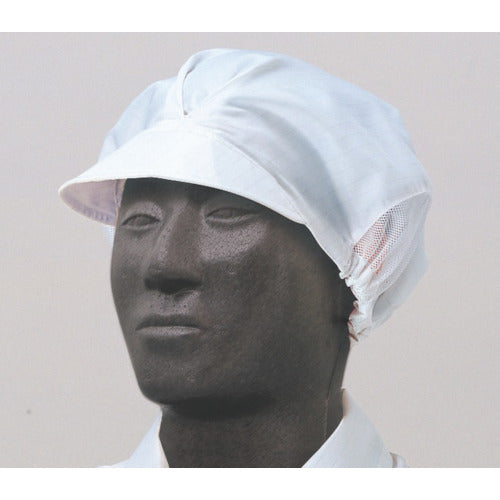 Midori Anzen Cap ASW ASW 1 piece