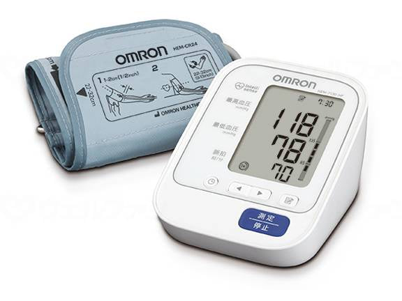 오므 로메르스 아르데지르 상완식 혈압계 HEM-7130-HP