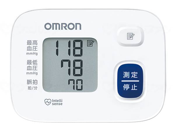 오므 론 르스 케어 손목 식 혈압계