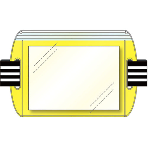 유닛 삽입식 암 홀더 황색 848-72 1장
