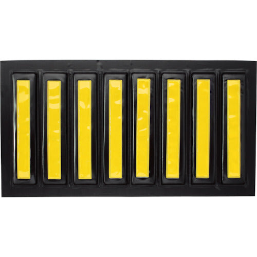 Unit Stripe Reflective Cushion Yellow/Black (Reflective) 866-40 1 piece