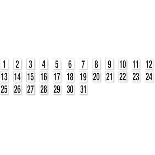 Unit Date Number Rubber Magnet 301-33 1 set