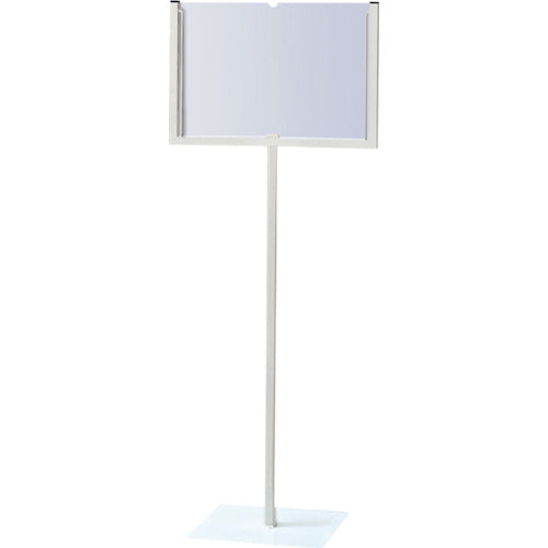 Unit Display stand A3 horizontal type (double-sided) 868-192 1 unit