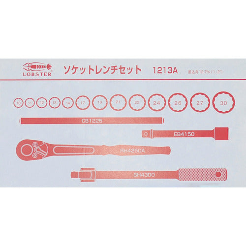 새우 소켓 렌치 세트 삽입 각 12.7mm 12각 1213A 1 S