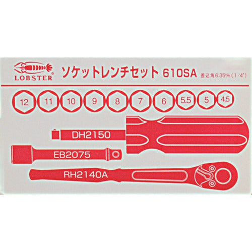 エビ ソケットレンチセット 差込角6.35mm 6角 610SA 1 S