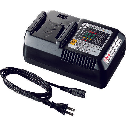 EBI Battery Charger (R1B1) BC0075G BC0075G 1 piece