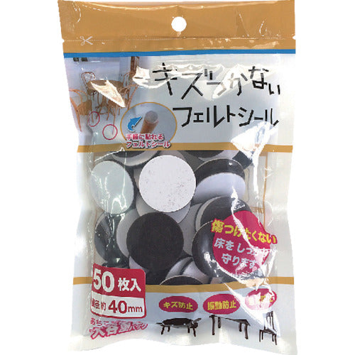 CAR−BOY キズつかないフェルトシール 40mm 294 1 S