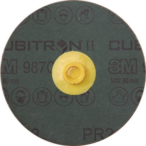 3M Cubitron 2 TS Disc 987C 102mm #36 TSD 987C 36 102 25 pieces